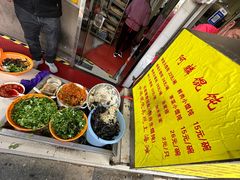 -阿麟馄饨(延长路店)