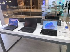 -联想电脑thinkpad官方旗舰店·售后维修中心(虹桥龙湖天街店)