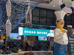 -舜和巴西烤肉餐厅(舜和国际店)