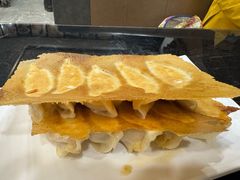 -稻香居锅贴(宋都御街店)