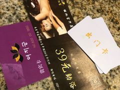 -丽池宫韩式汗蒸会馆(华灯坊店)