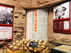 -红旗渠纪念馆