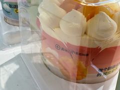 -好利来(彩香店)