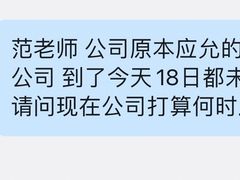 -文启·优思高端托教(复兴校区)