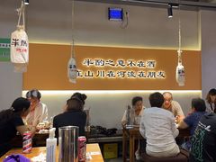 -半酌烧烤小酒馆(南京东路店)