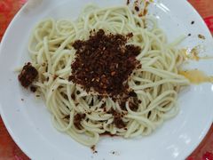 素椒杂酱面-华兴街自力面店