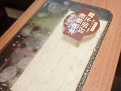-巴奴毛肚火锅(京西大悦城店)