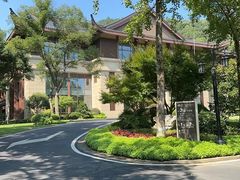 -杭州花家山庄