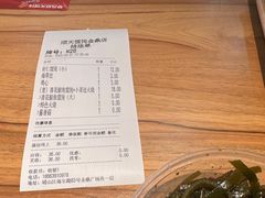 -琴岛顺天馄饨(崂山金鼎店)