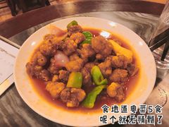 生炒骨-紫金食坊(江南西路店)