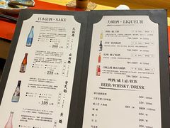 -鮨青(恒基名人购物中心店)