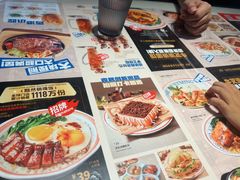 -克茗冰室(光明N次方公园店)