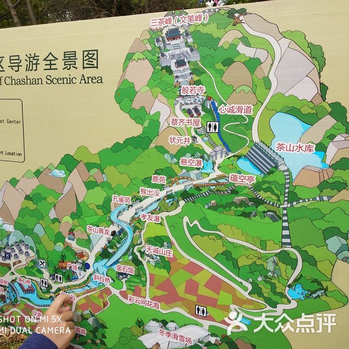 锦州茶山风景区路线图图片