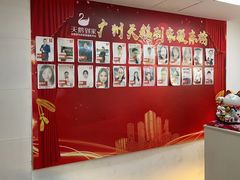 -天鹅到家·保姆月嫂育儿嫂(天河店)