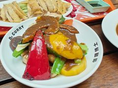 -伽喱博士 Dr.CURRY咖喱饭(太阳宫咖喱店)