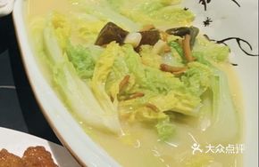 Organic Baby Bok Choy with Cordyceps Mushroom