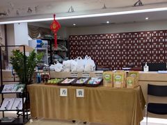 -通透堂中医·精准推拿(旗舰店)