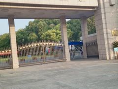 -浙江大学(玉泉校区)