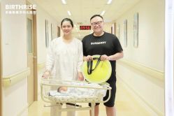 -杭州贝瑞斯美华妇儿医院·早孕·产检·儿科