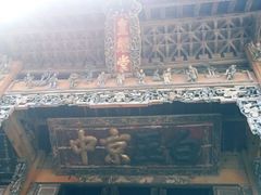 android_upload_pic-武当山风景区