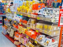 -好特卖HotMaxx(杭州滨江宝龙城店)