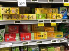 -FairPrice Finest 100AM