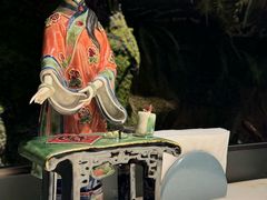 -锦府盐帮·李宅(领展购物广场中关村店)