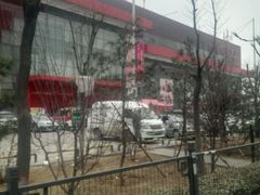 -神农美特好生鲜超市(康宁街店)