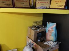 -解个谜沉浸剧情密室(天河店)