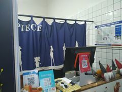 -蜜蜂小象·榴莲千层蛋糕(时代汇11栋店)