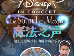 -交通银行前滩31演艺中心