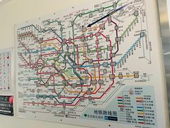-帝京日语(春熙路旗舰校区)