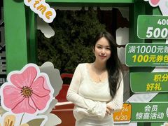 -砂之船奥特莱斯(合肥店)