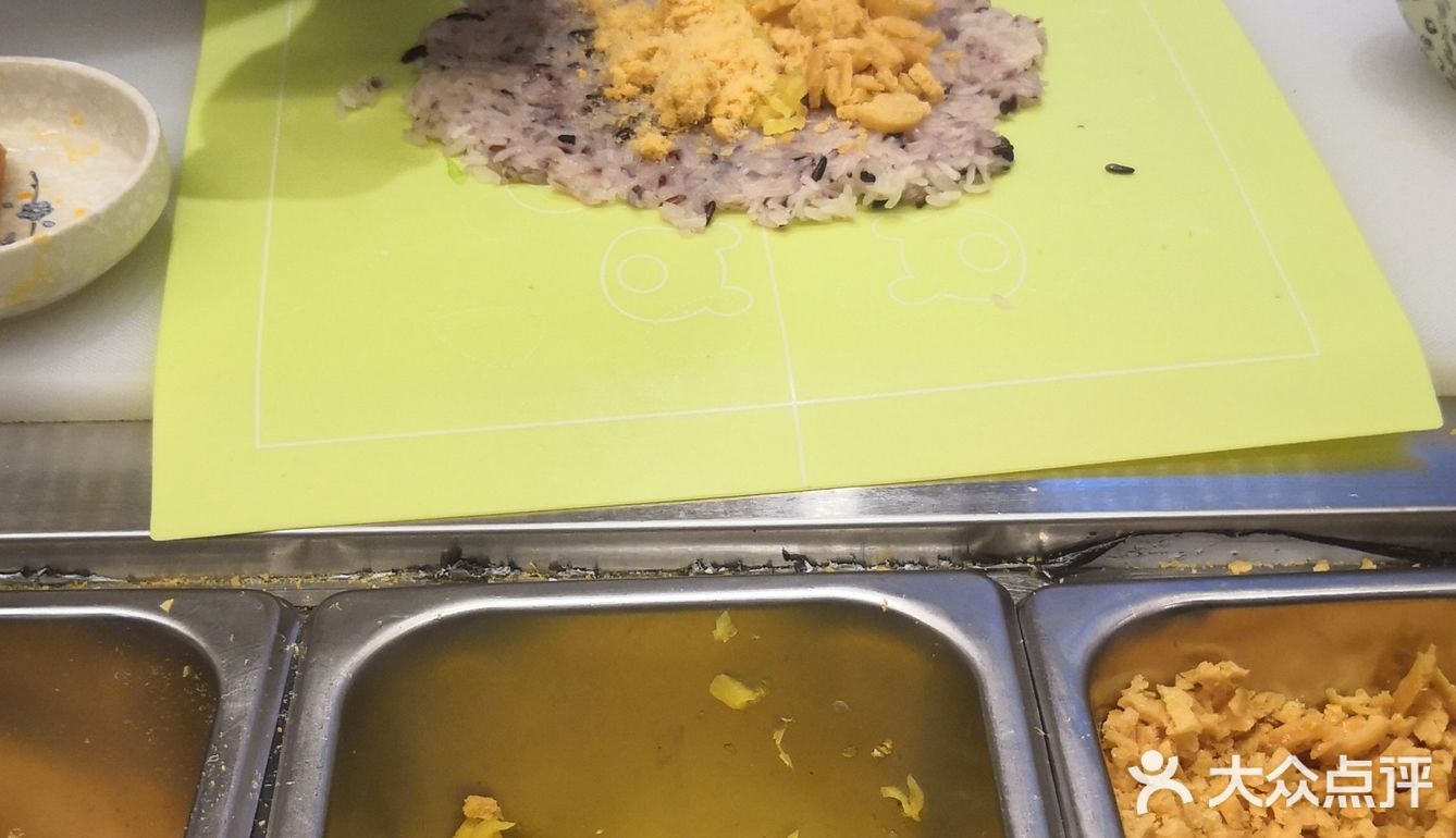 一个管饱，营养齐全