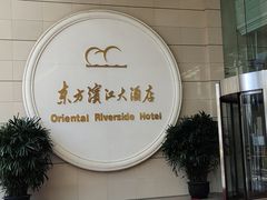 -上海小南国(国会店)