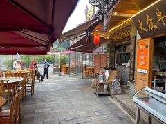 -大众跷脚牛肉馆·非遗传承单位(峨眉山店)