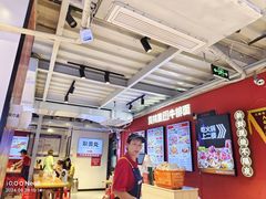 -清真·天府皇城坝百年牛肉火锅(皇城清真寺店)