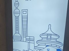 -茶百道(印象城店)