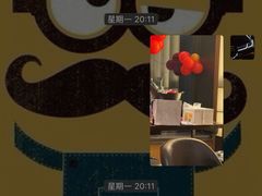 -兔兔家蛋糕甜品(德胜店)