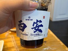 -粉巷13號陕菜馆