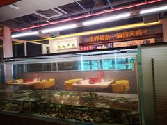 -令狐冲烤鱼·烧菜馆(达明店)