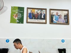 -海汇源老烧麦店(东大街总店)