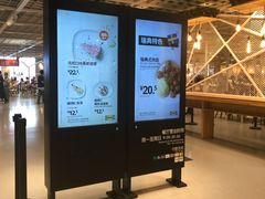 -宜家·瑞典风味餐厅(天津东丽商场店)