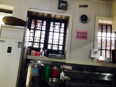 -状元楼(东大街店)