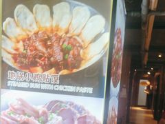 -集贤门·徽菜(南山店)