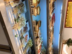 -XiaoJunGan Hotpot 钢管厂五区小郡肝火锅串串香
