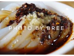 -洞子口张老二凉粉(文殊院店)