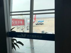 -威海大水泊国际机场