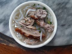 -三鄉濑粉·铭珠粥粉