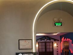 -恐怖游戏(湖滨店)